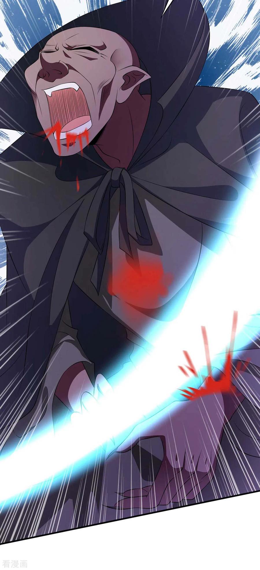 我有百万技能点百科漫画,第52话 为小染报仇4图