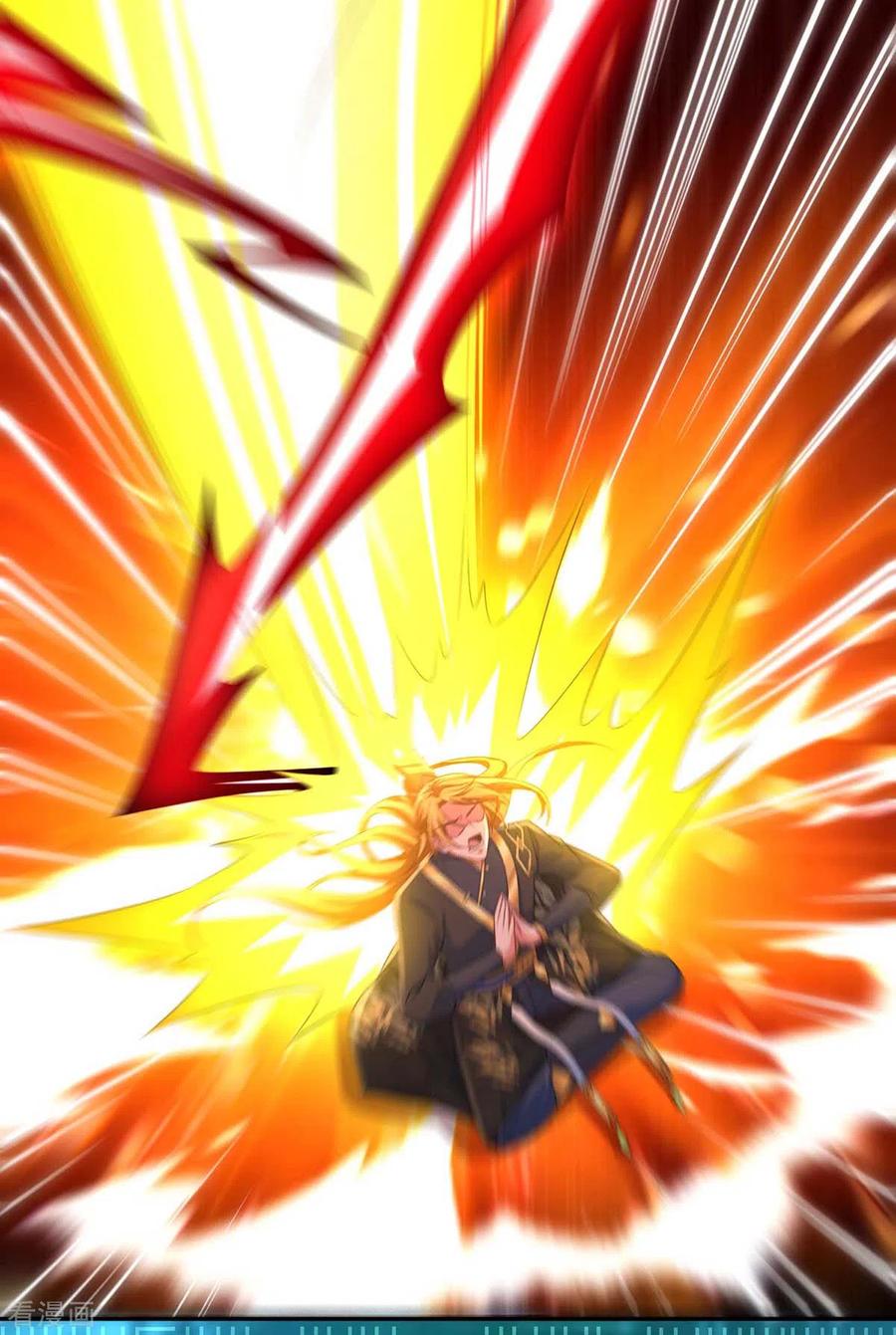 我有百万技能点第二季动漫免费观看漫画,第46话 再中大奖2图