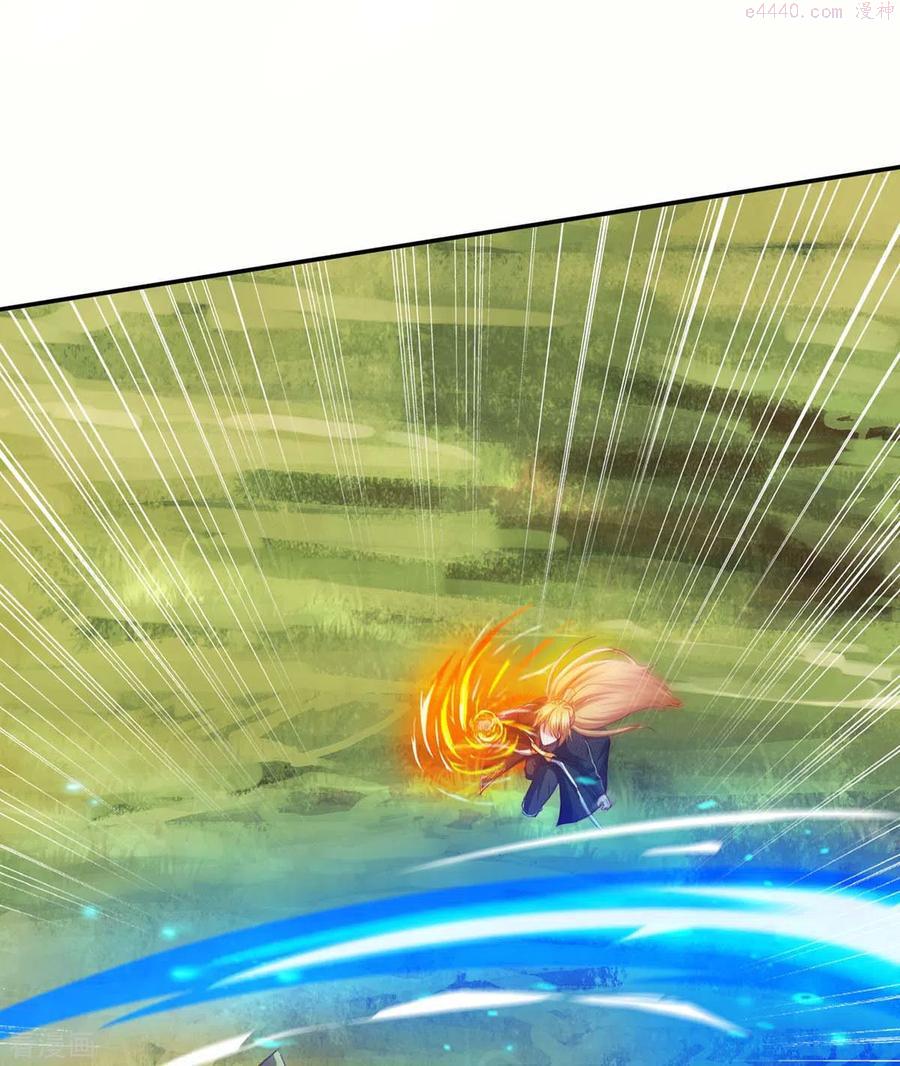 我有百万技能点动漫漫画,第86话 初战筑基4图