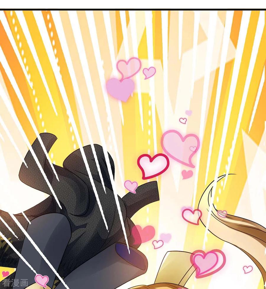 我有百万技能点女主有几个漫画,第3话 人质福利5图