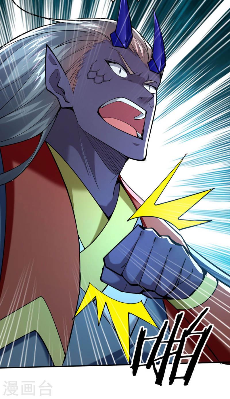 我有百万技能点全集漫画,第99话 硬撑2图