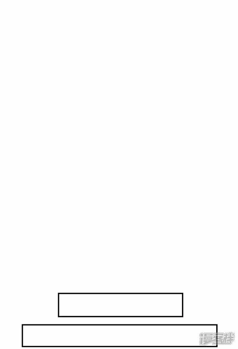 我有百万技能点百科漫画,第116话 藏经阁学武4图