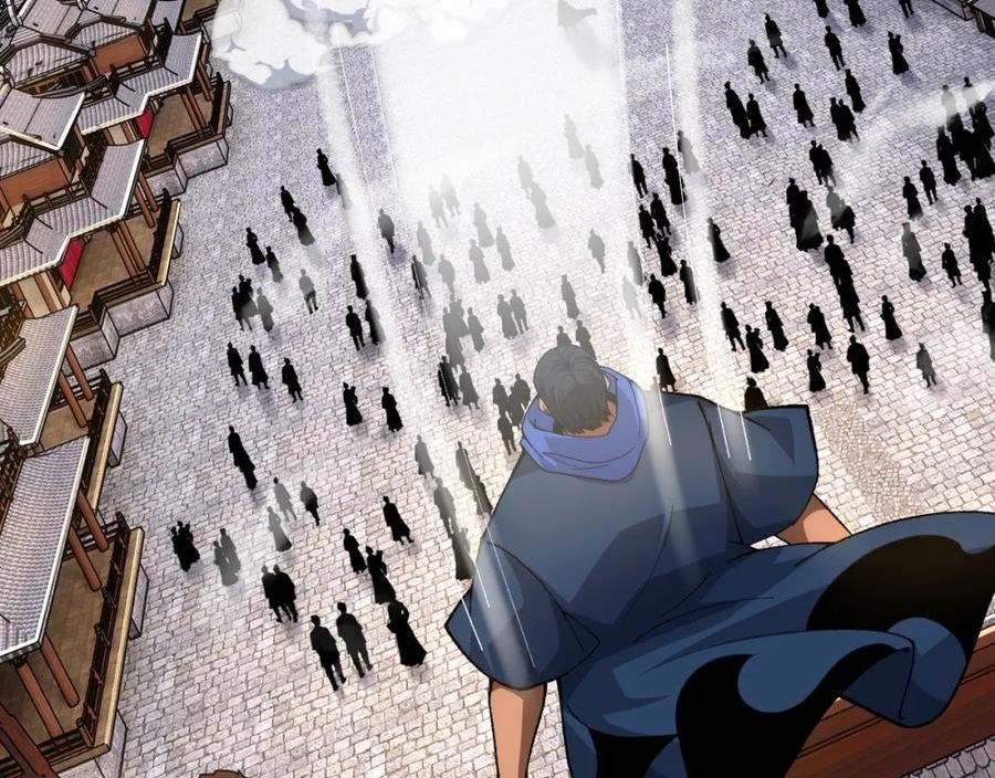 第40话 真武圣地入战局1