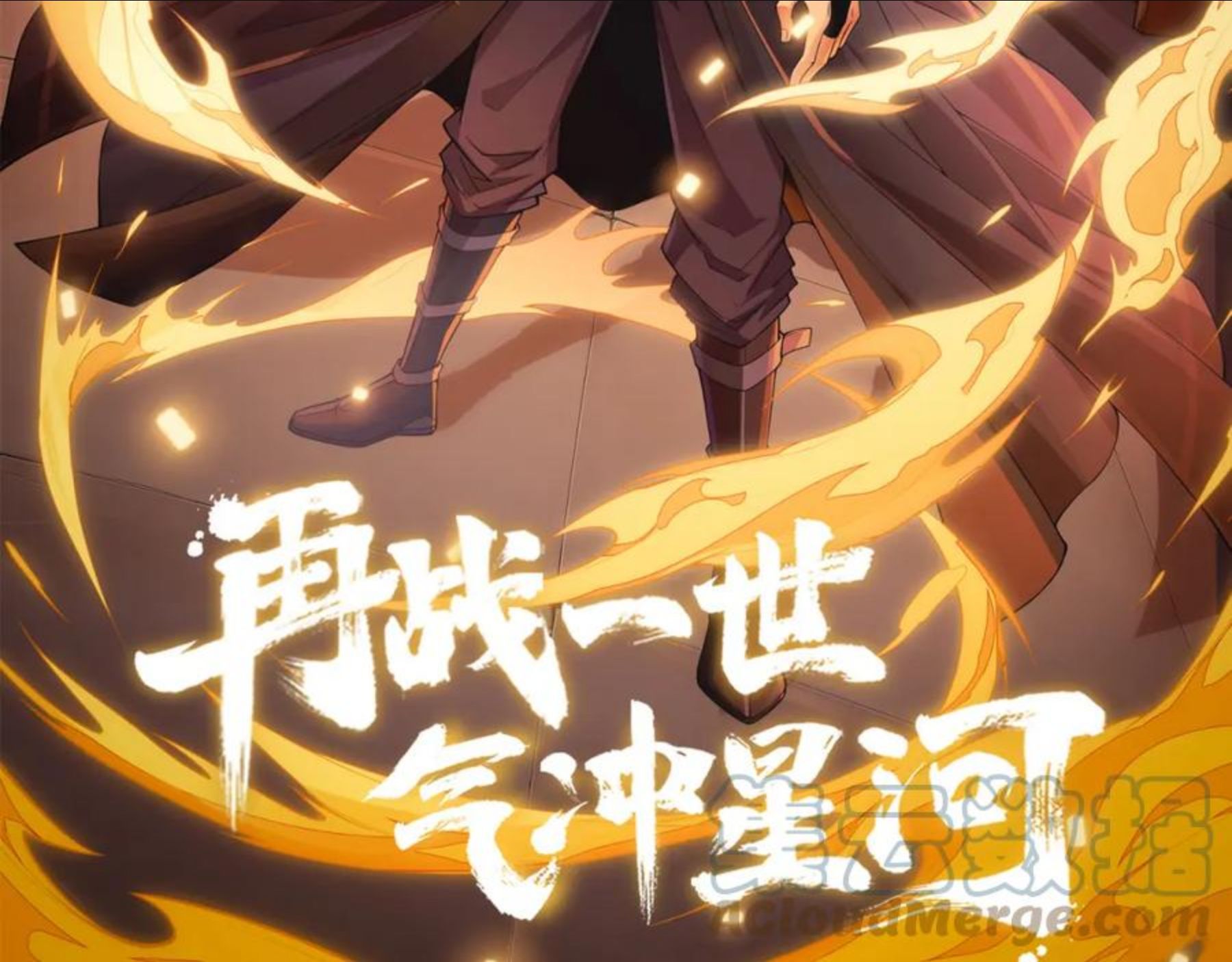 第11话 放榜风波！4