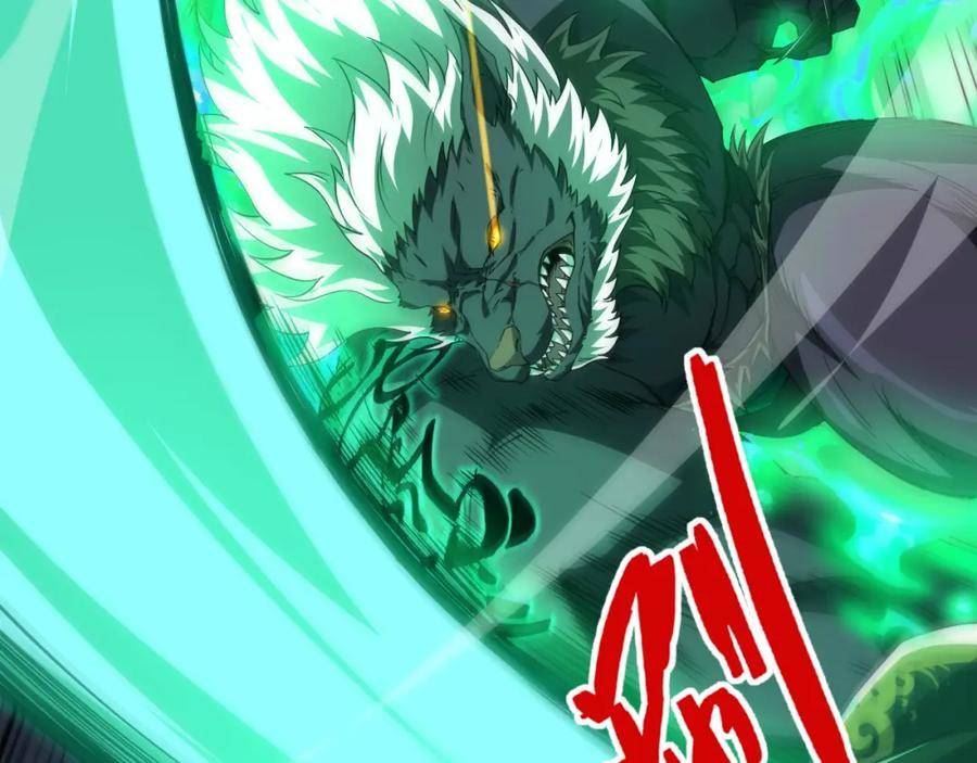 第65话 惨败？！2