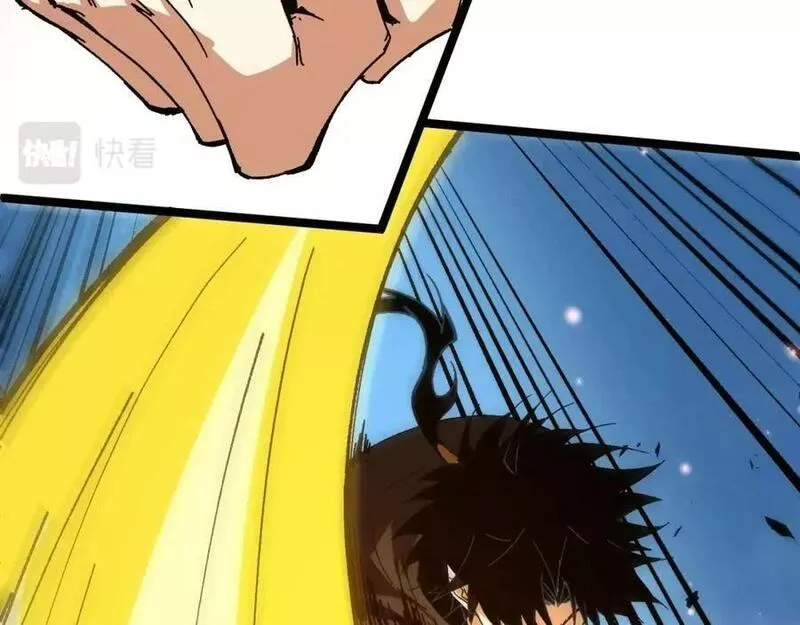 第70话 同归于尽？！1