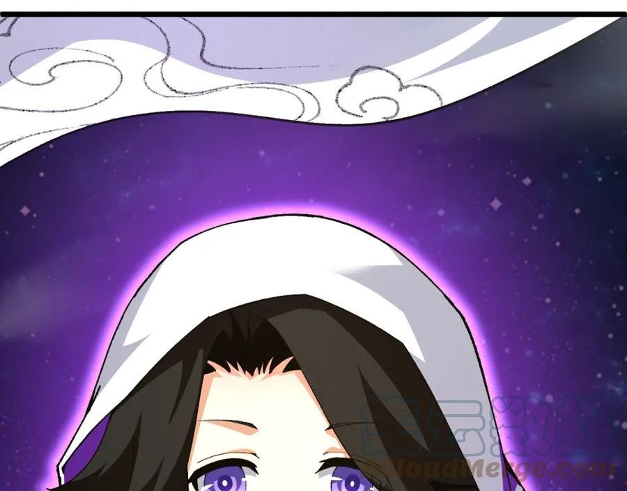 第41话 武圣召见4