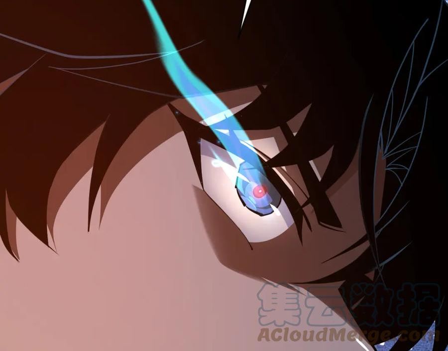 第36话 武圣的震惊4