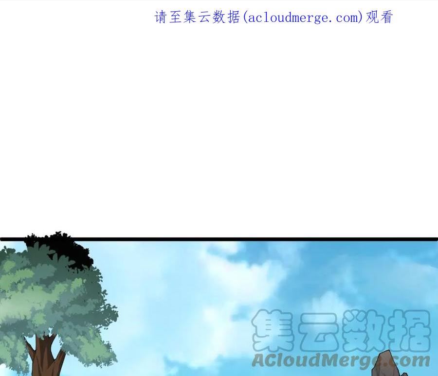 第38话 平民的伸冤0