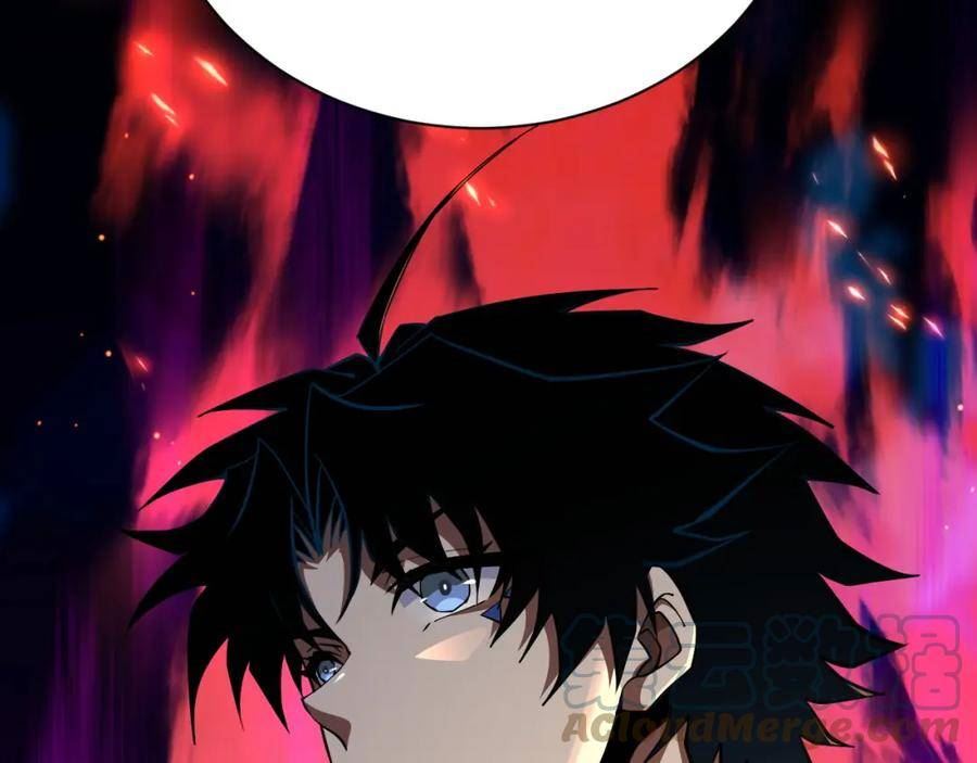 第49话 师尊出现4