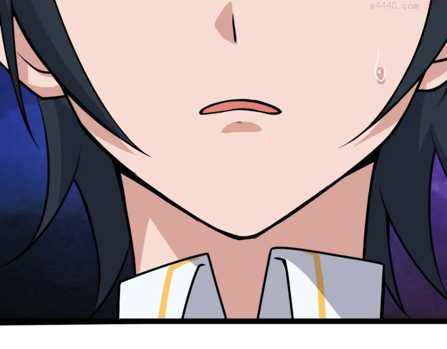 第5话 意外证人，达奚阳！3