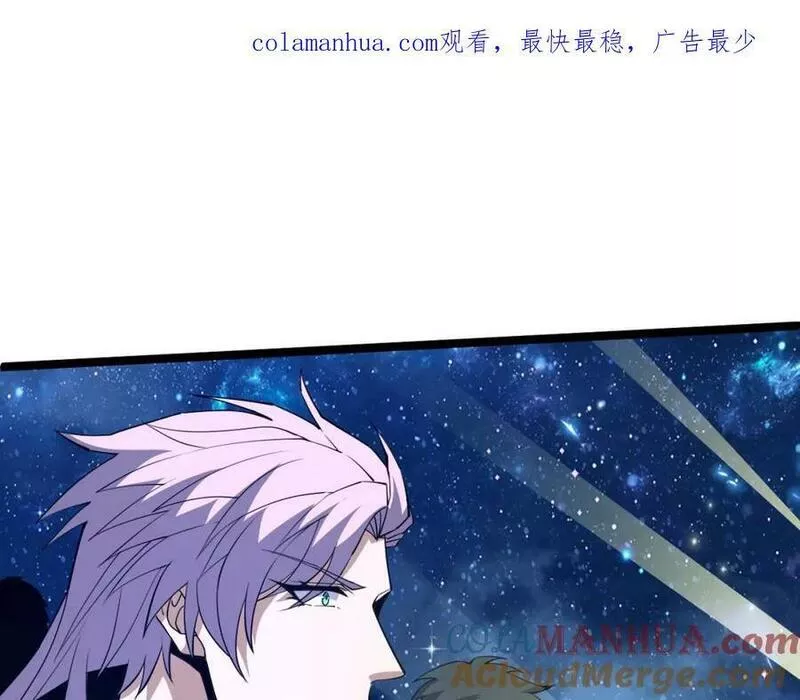 第68话 震惊全场的一击！0