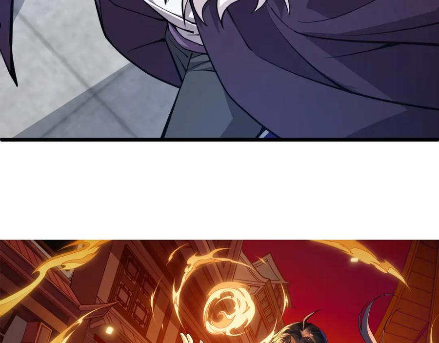 第17话 秦氏陷入斗争旋涡2