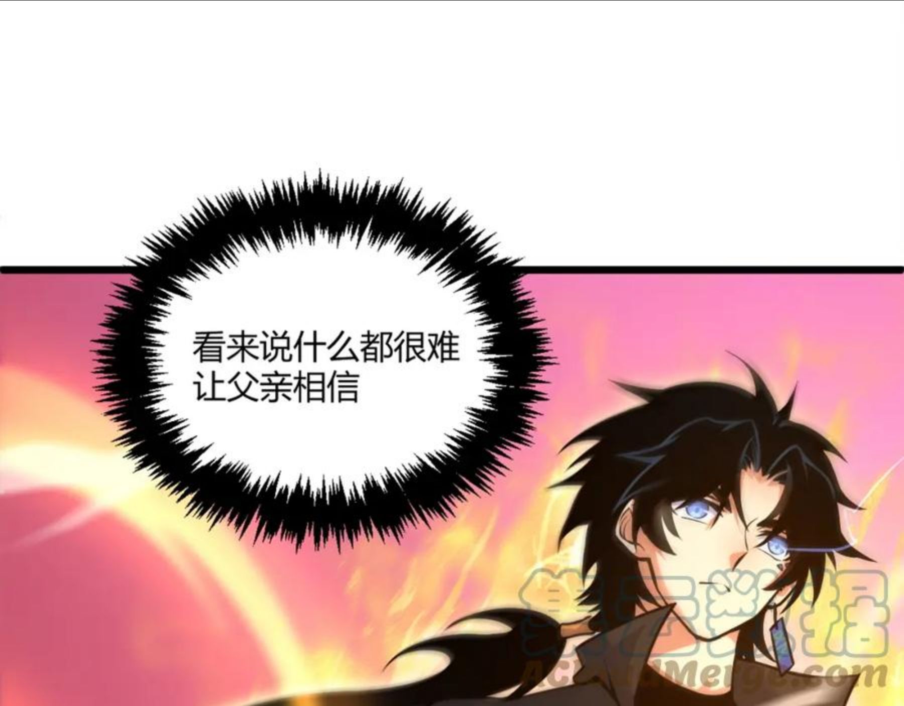 第11话 放榜风波！0