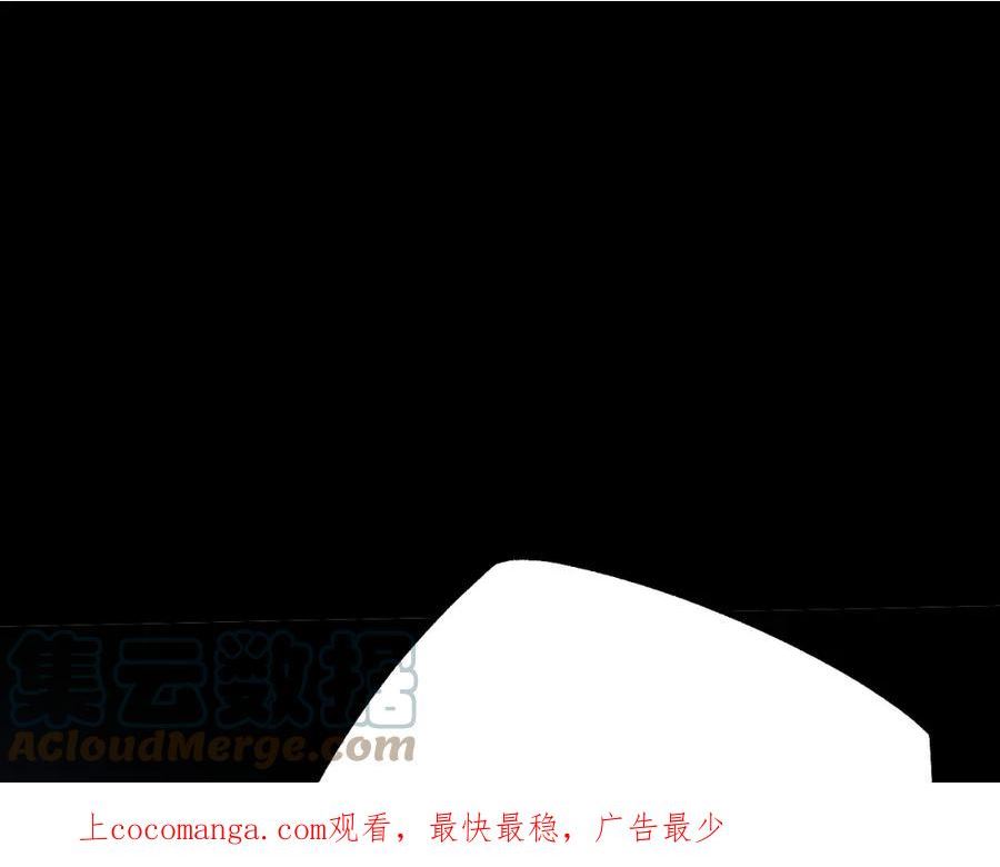 第43话 最大的危机0