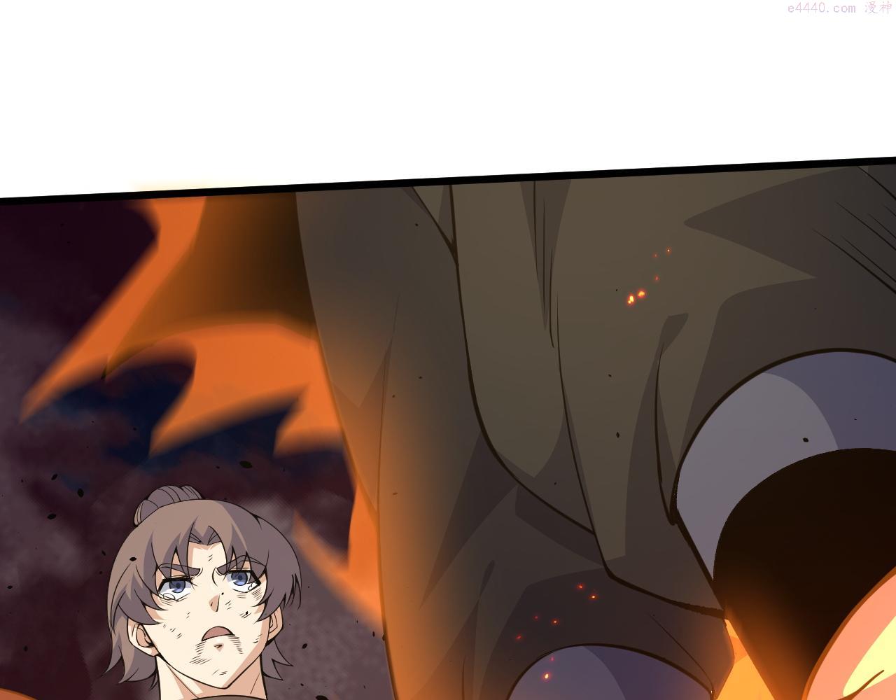 第28话 秦无双暴杀全场！0