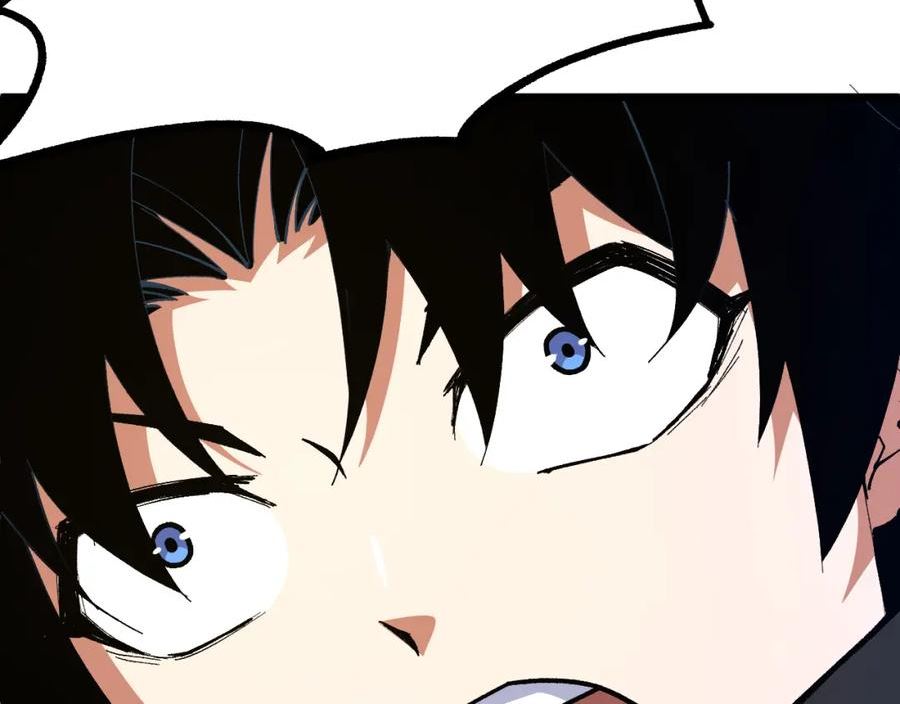 第41话 武圣召见1