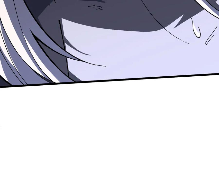 第56话 武圣不敌1