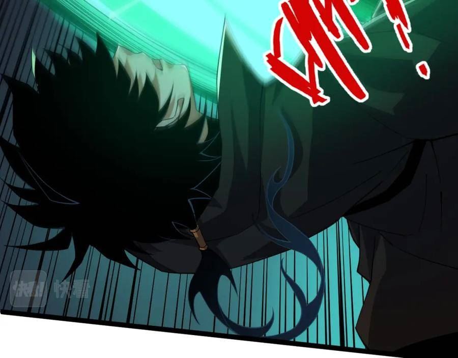 第65话 惨败？！3