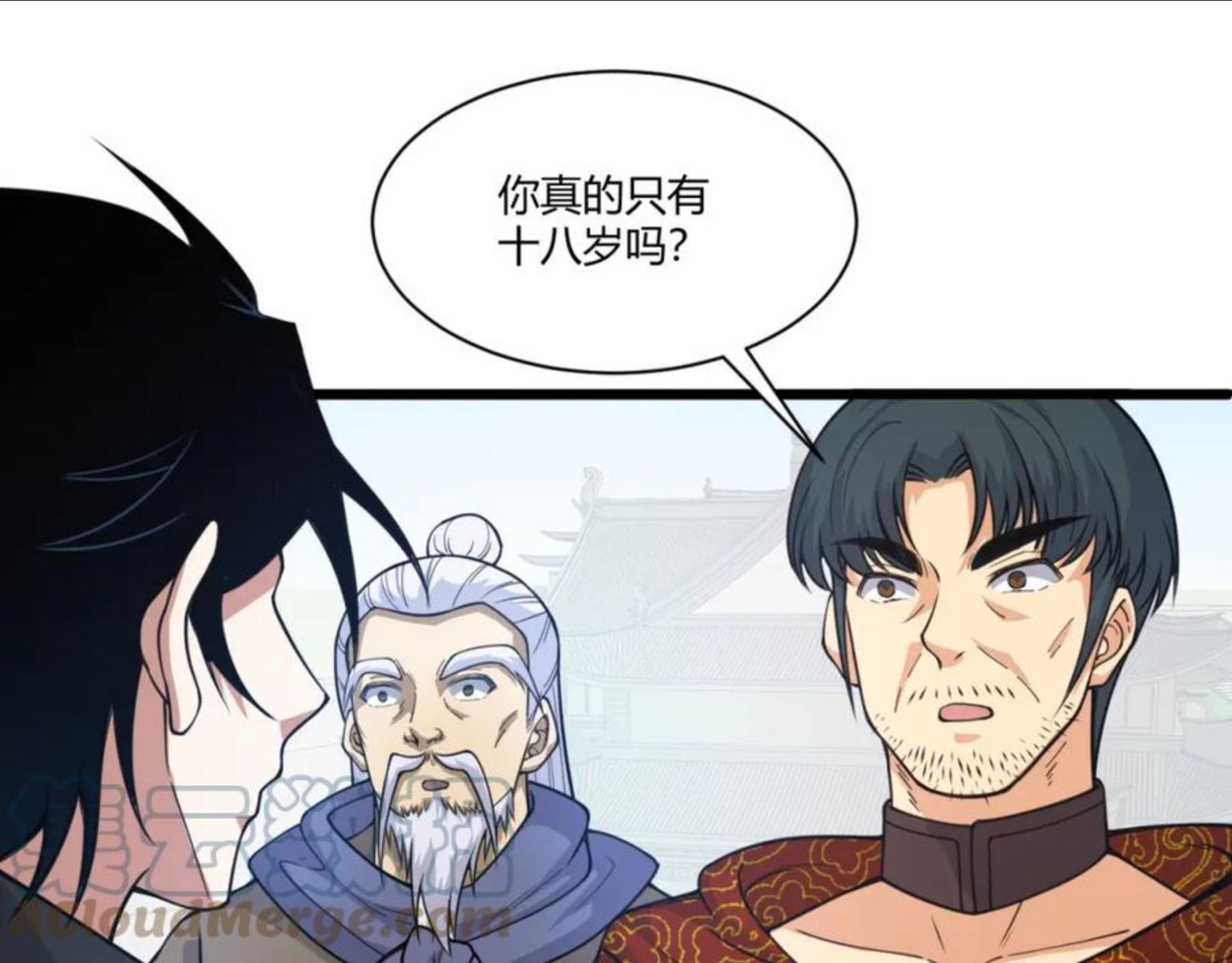 第10话 武童测试屡破记录！0