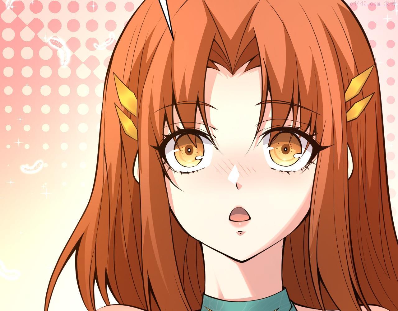 第33话 武童试炼打响！1