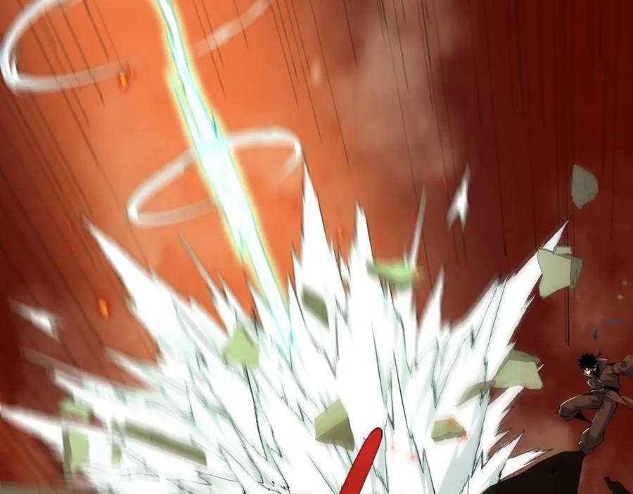 第62话 秦无双的压制力1