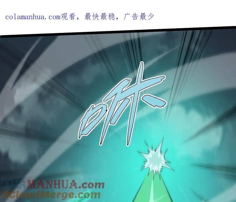 第65话 惨败？！0