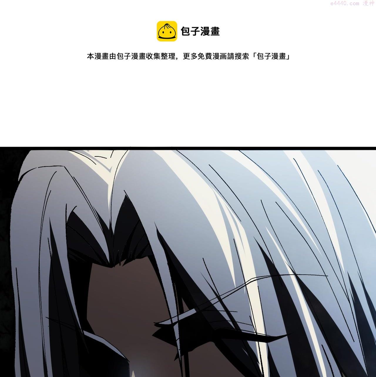 第45话 婚礼和葬礼？0