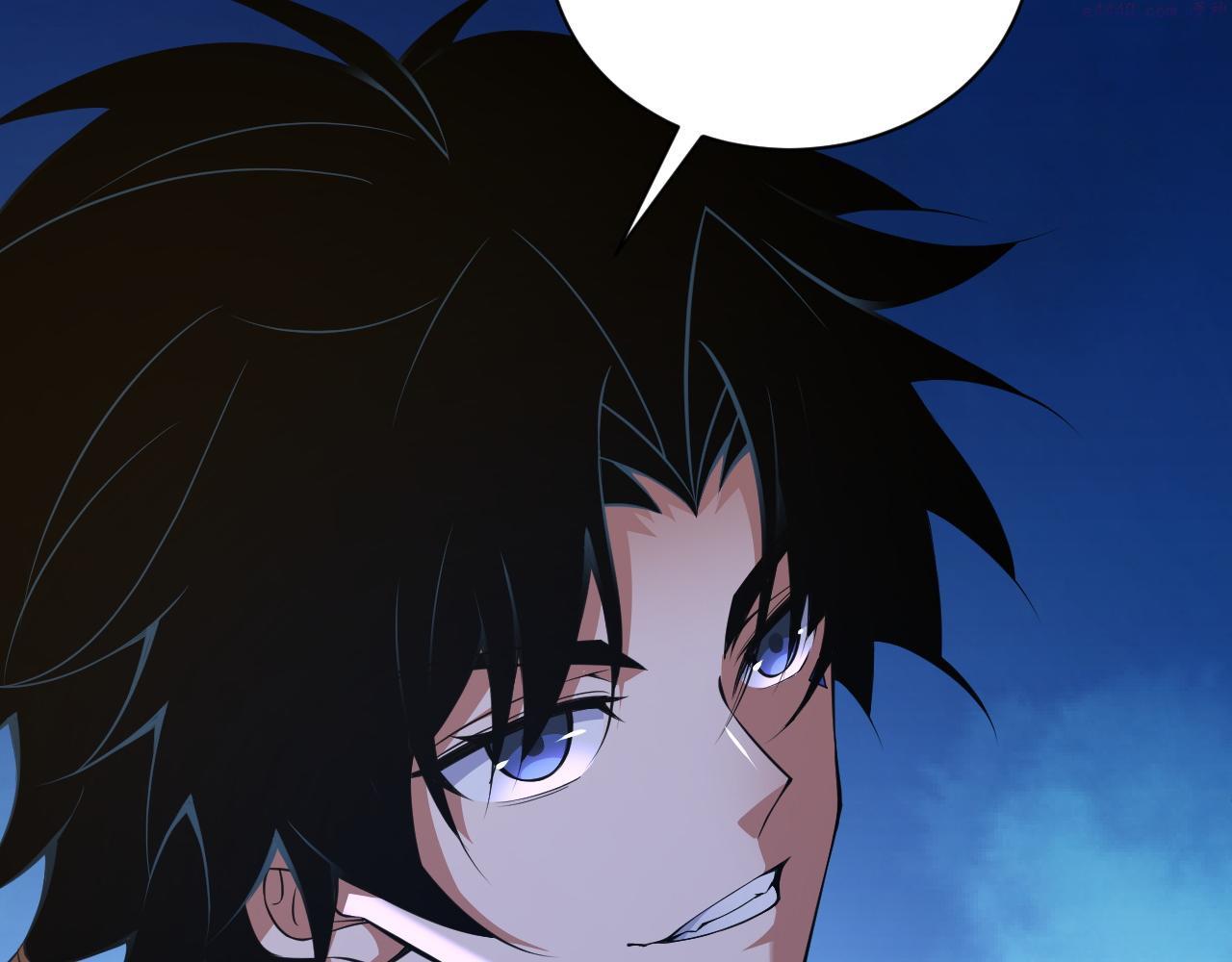 第33话 武童试炼打响！4