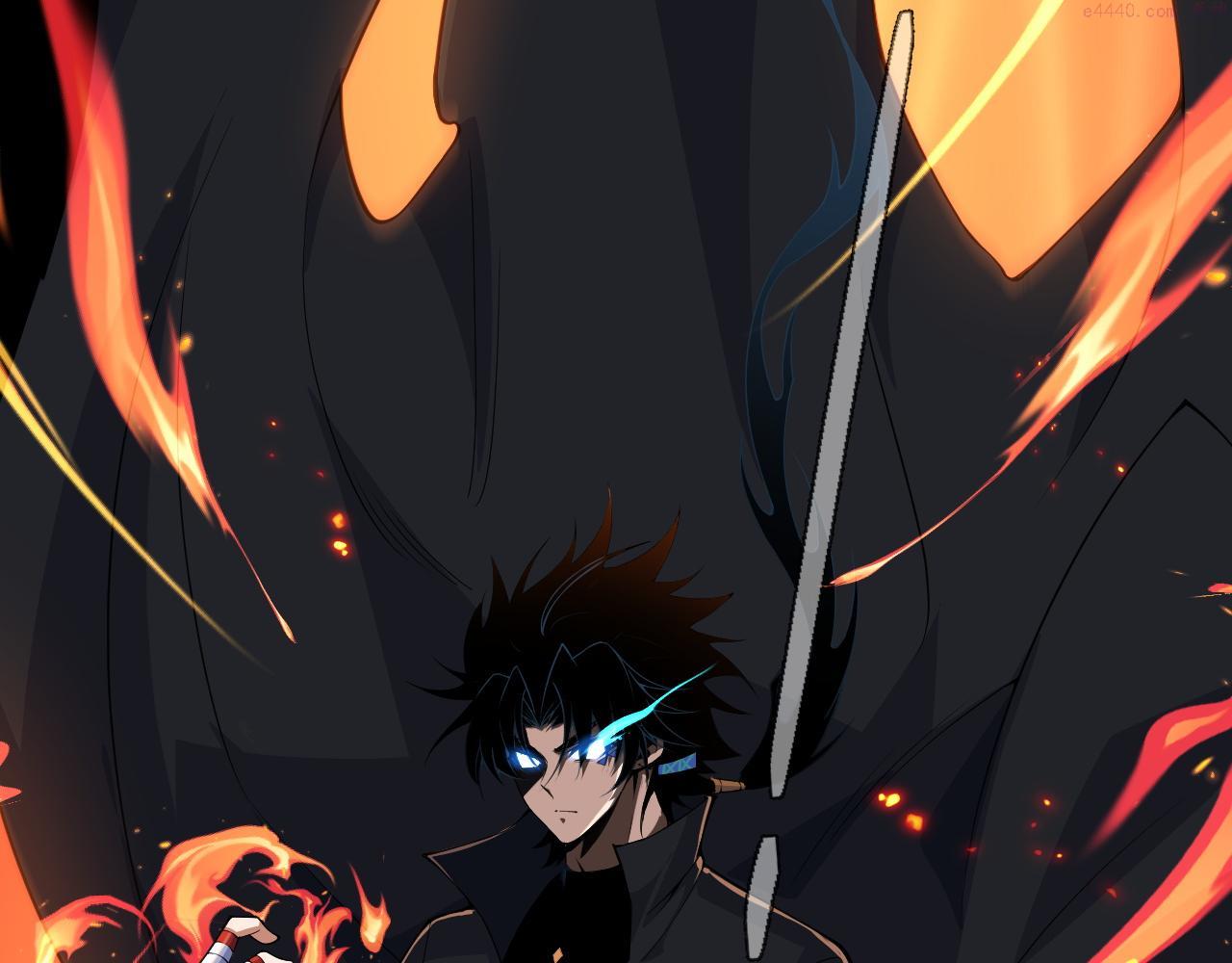 第28话 秦无双暴杀全场！4