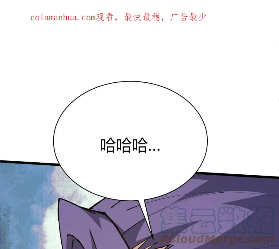 第60话 无力回天0