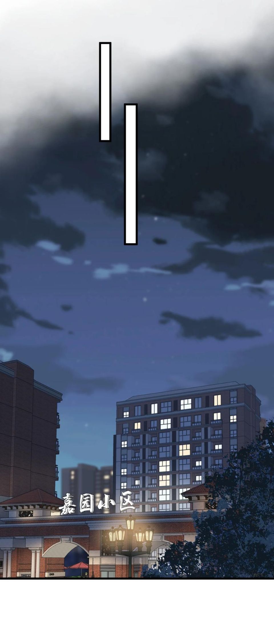 071 叶小软，生日快乐！2