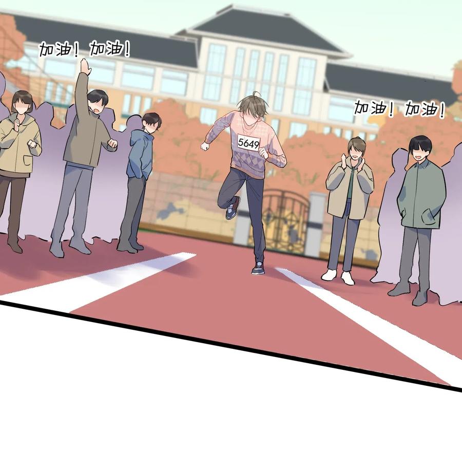 025 这水给我的？！3