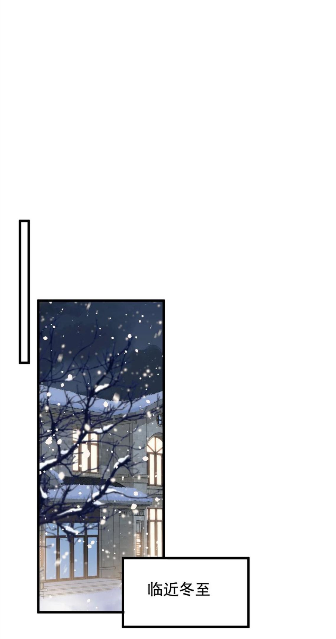 070 就你还觉得我可爱1