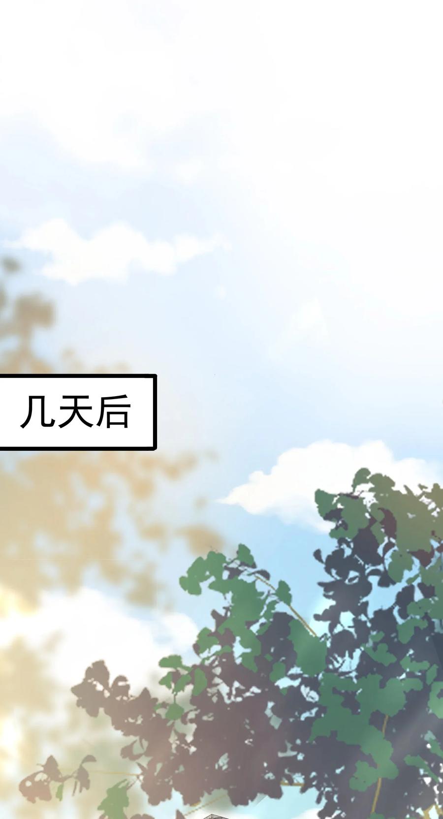 012 这计划靠谱吗？2