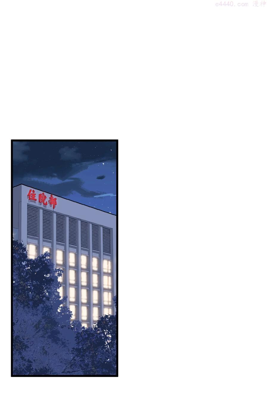 060 难得小家伙能替别人着想1