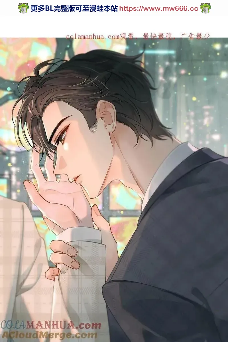 126 哥哥一直在我心里！0