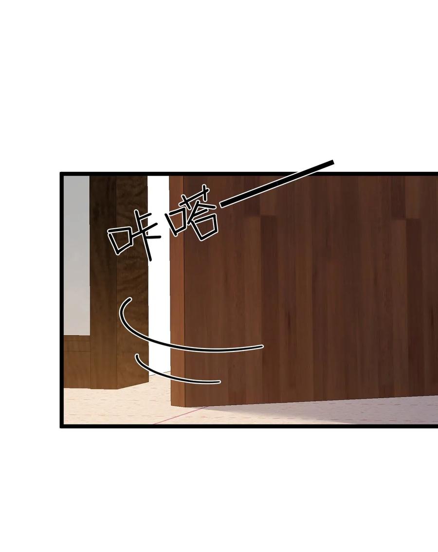 019 不是吧，你好无趣啊2