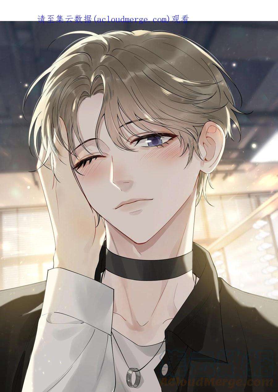 87 甜蜜特典番外篇0