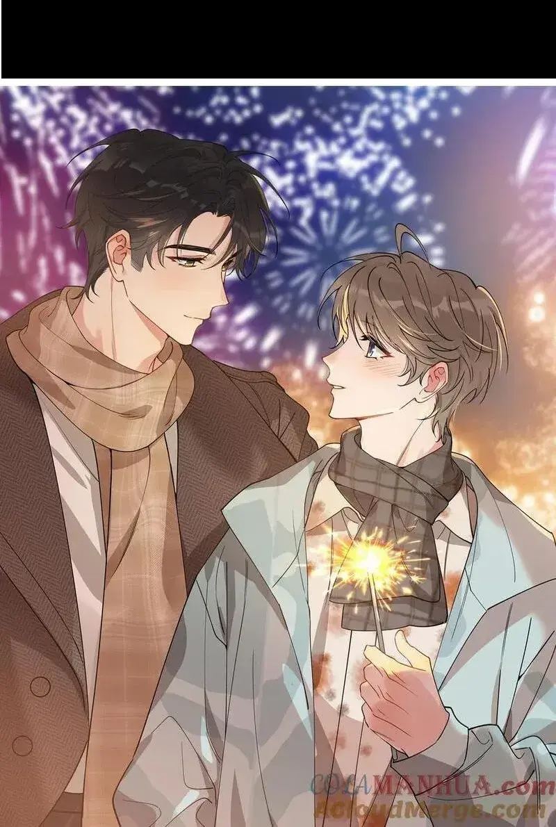 130 哥哥会欺负人了！0