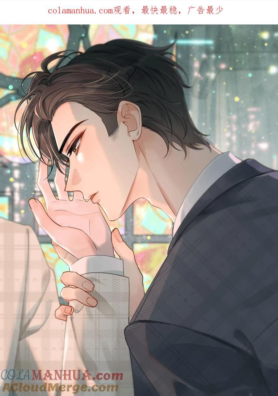 121 哥哥，留下来好不好！0