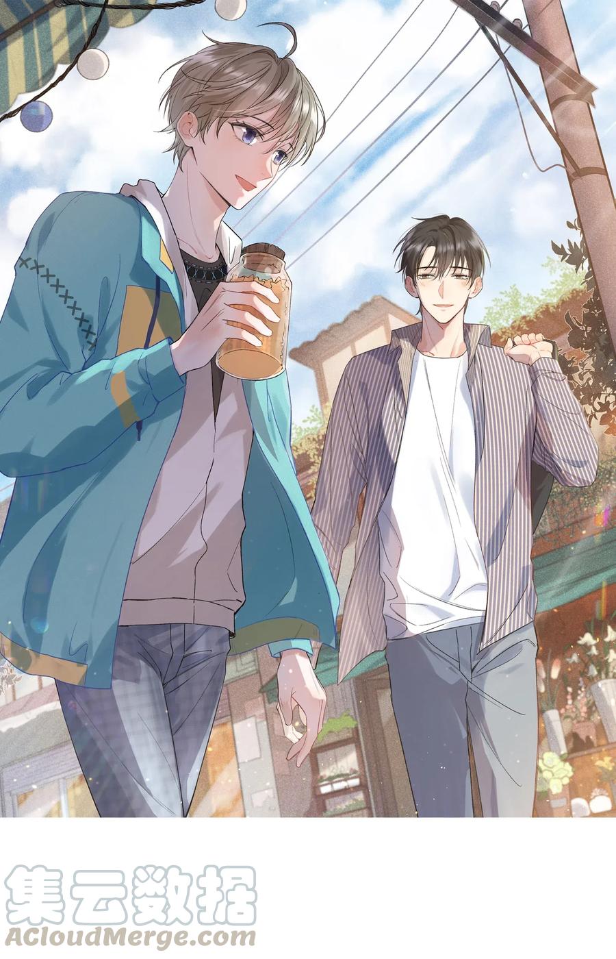 023 跟你一起才有意思！0