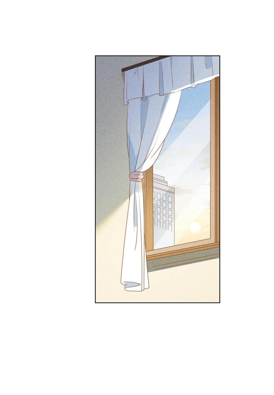 050 你们在谈恋爱吗？1