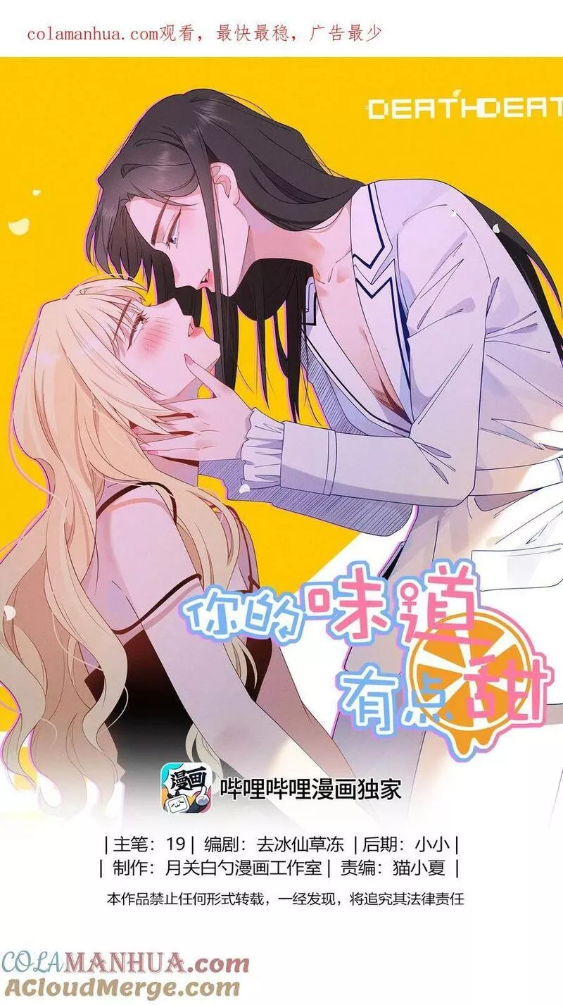 066 距离，不算近吧？0