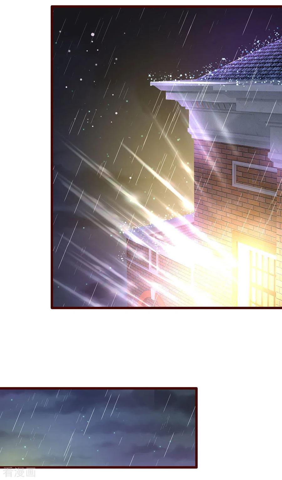 第168话 晦儿的痴情男二出场4