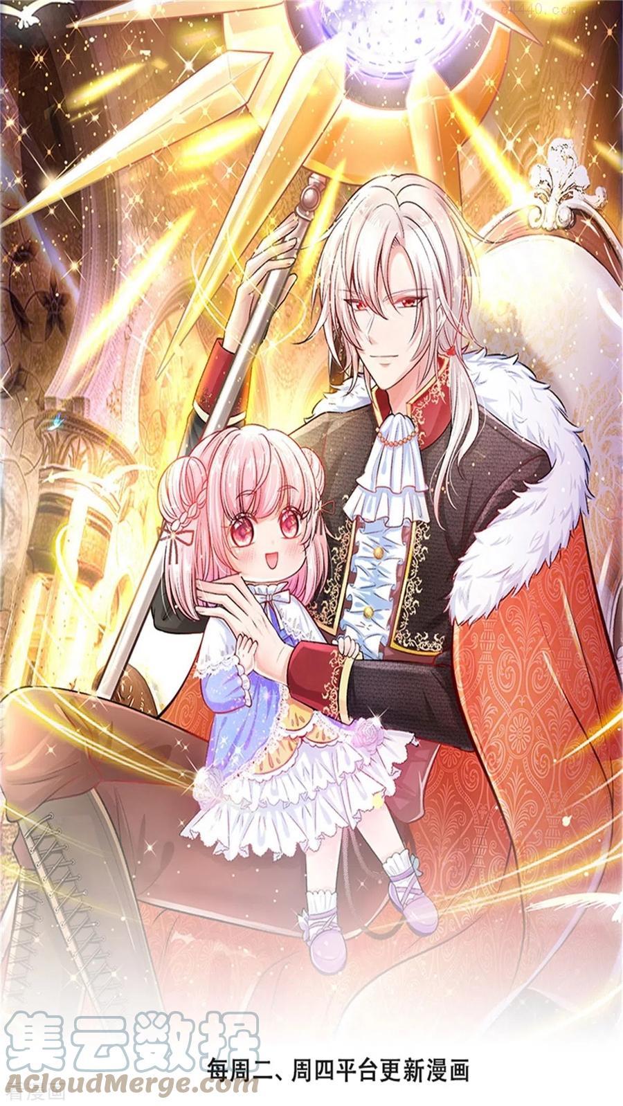 第191话 我们出不去了0