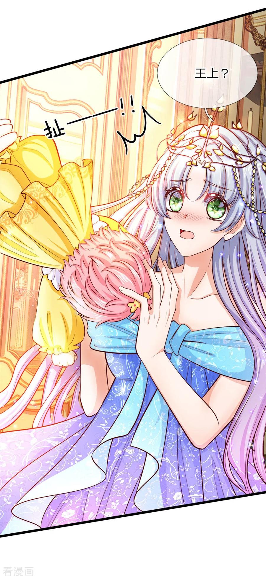 第14话 从现在开始我智力一般3