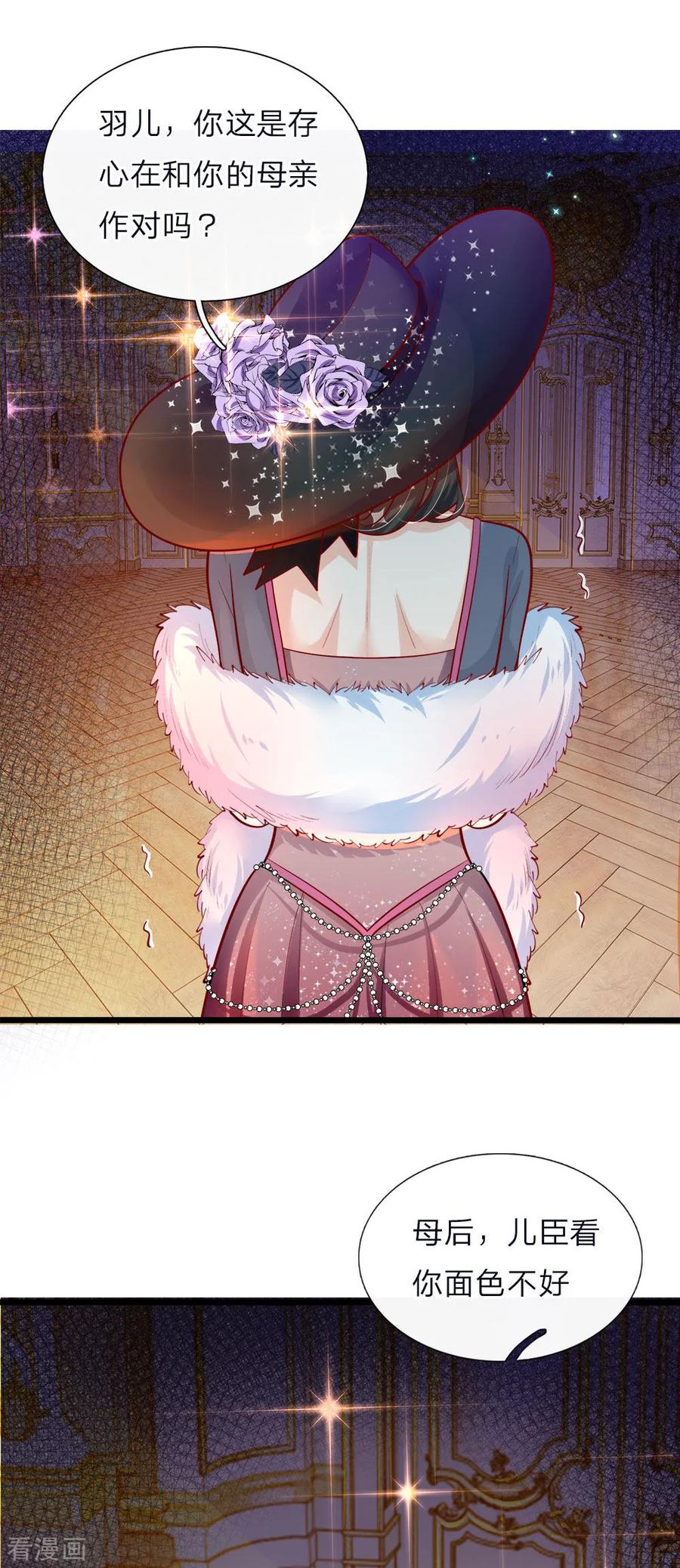 第60话 哇哇哇痛到无法呼吸3