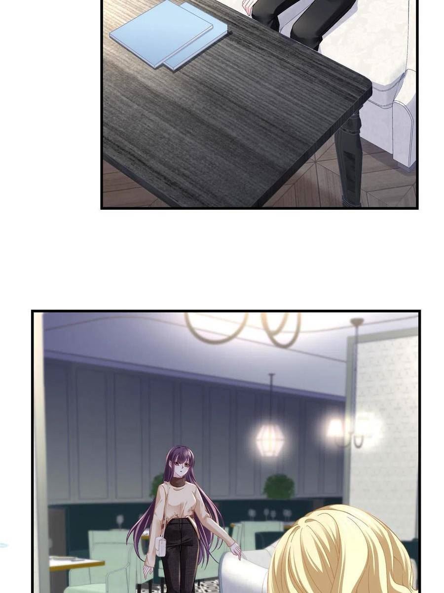 大佬的心肝穿回来了小说免费阅读漫画,150 找到你了5图