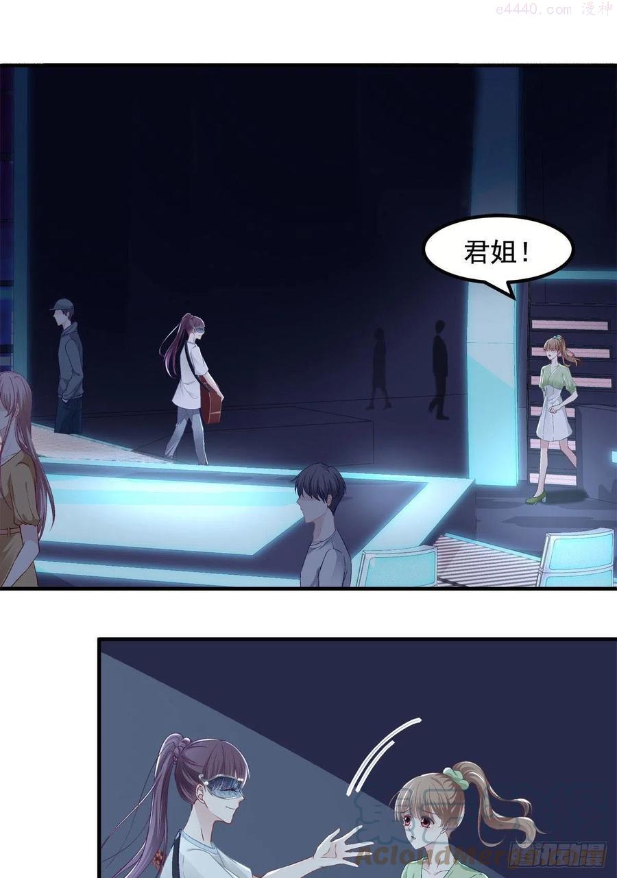 大佬的心肝穿回来了小说免费阅读漫画,022 再近点3图